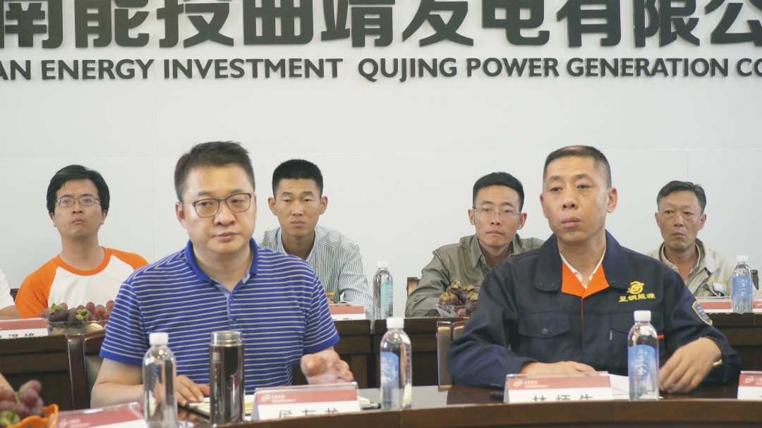 输出视频.00_00_40_19.静止009.jpg